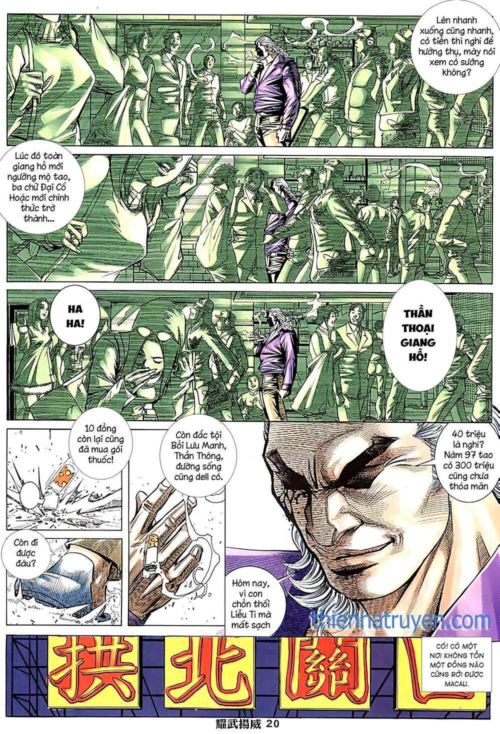 diệu võ dương oai chapter 245 4