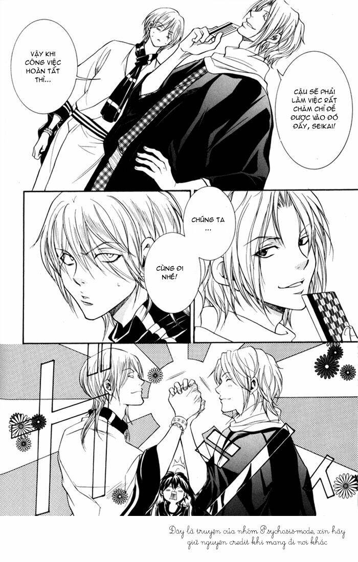 hayabusa - sanada dengekichou chapter 3 30