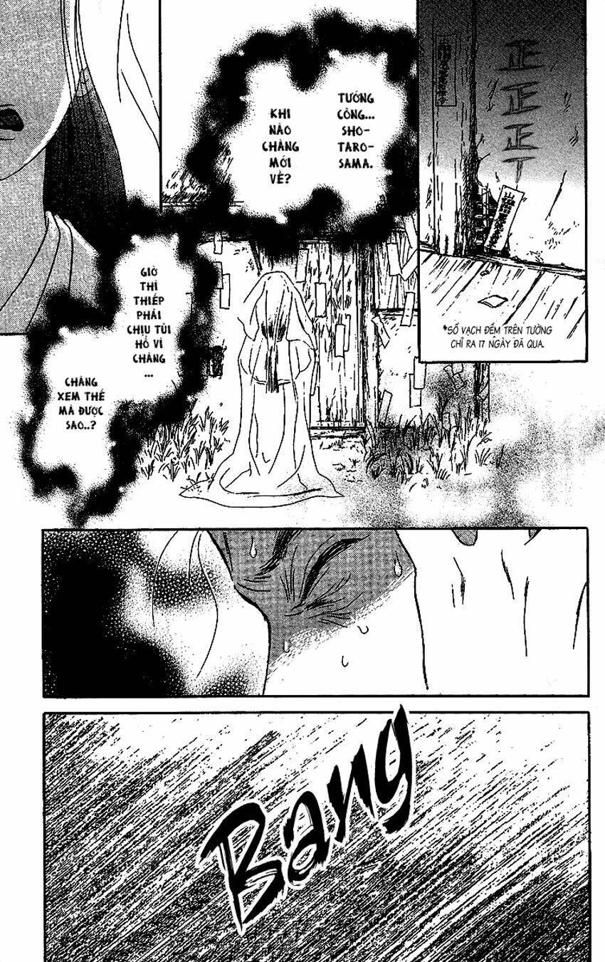 ugetsu monogatari chapter 1 58