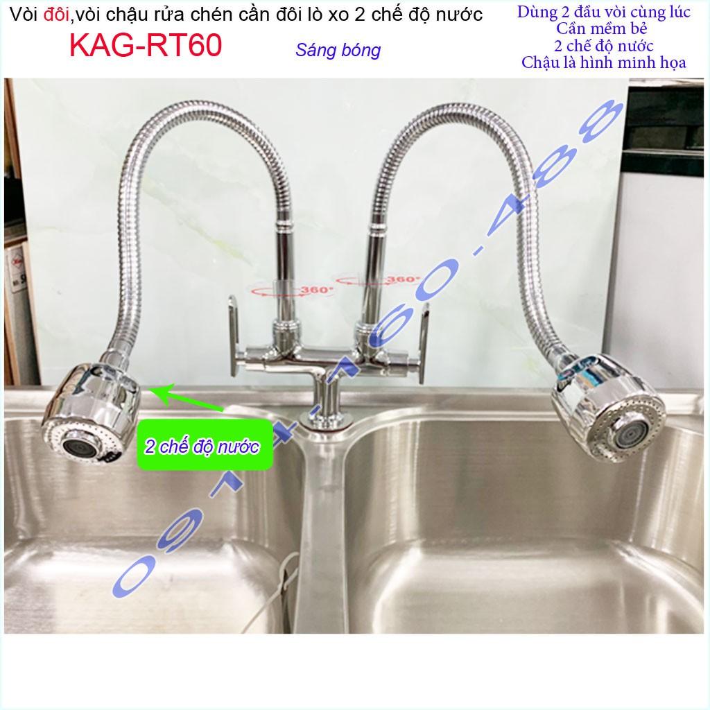 Vòi rửa chén đôi lò xo KAG-RT60, vòi rửa chén lạnh cần bẻ, vòi chậu 2 hộc, vòi rửa chén bát xả nước mạnh sử dụng tốt