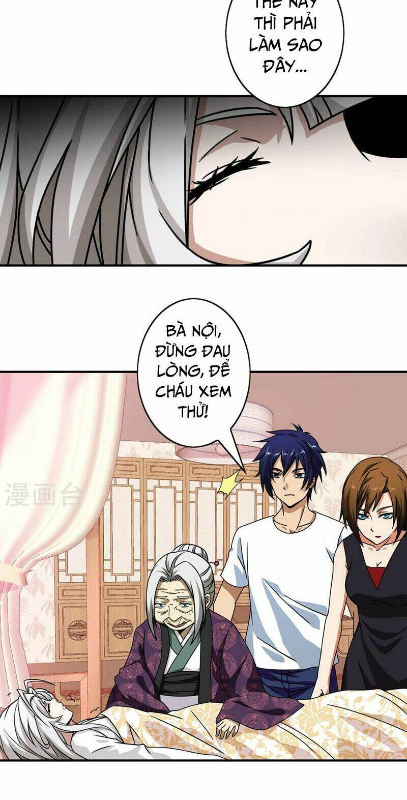 hộ hoa cao thủ tại đô thị chapter 35 7