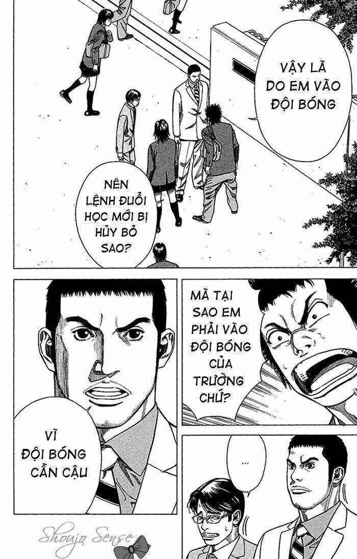 angel voice chapter 4 4