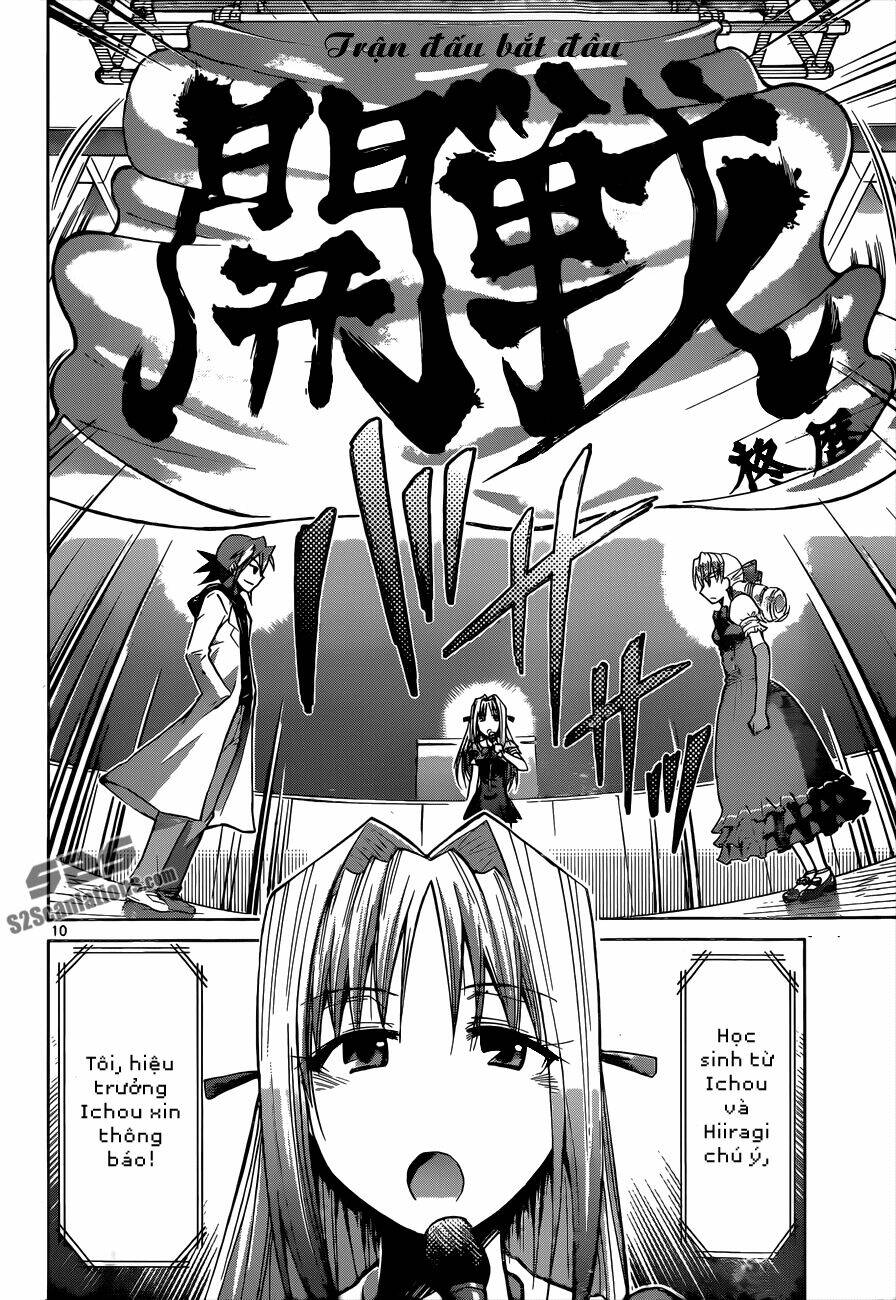 denpa kyoushi chapter 79 11