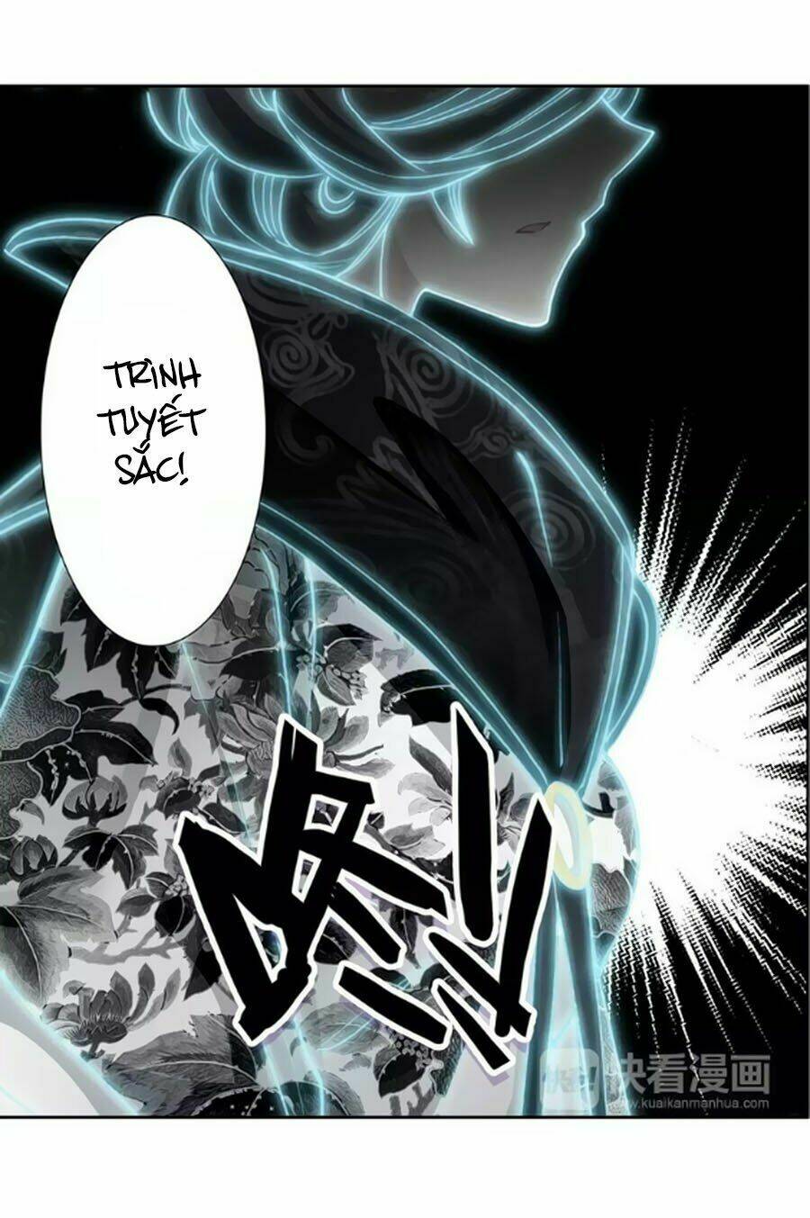 trâm trung lục chapter 34.1 13