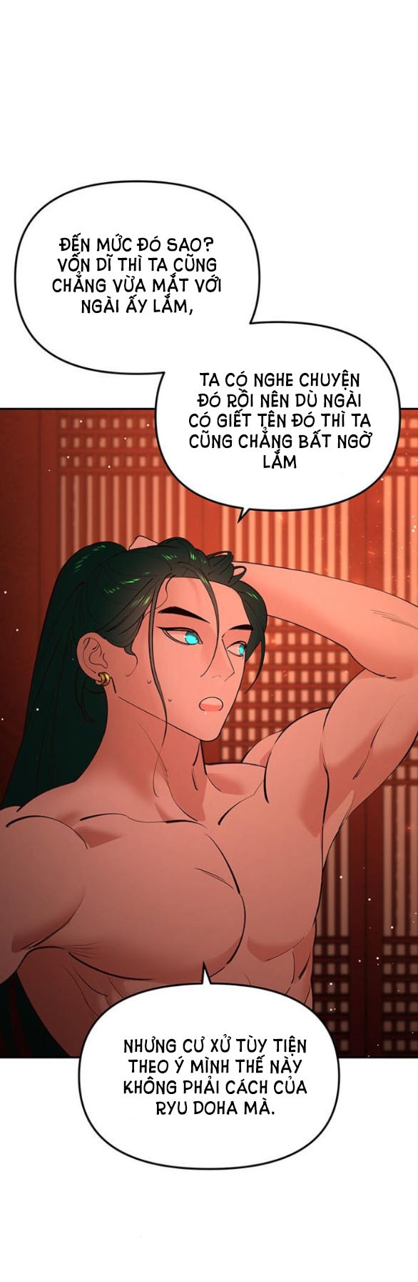 Thái Tử Myolyeong chapter 89.2 - Trang 19
