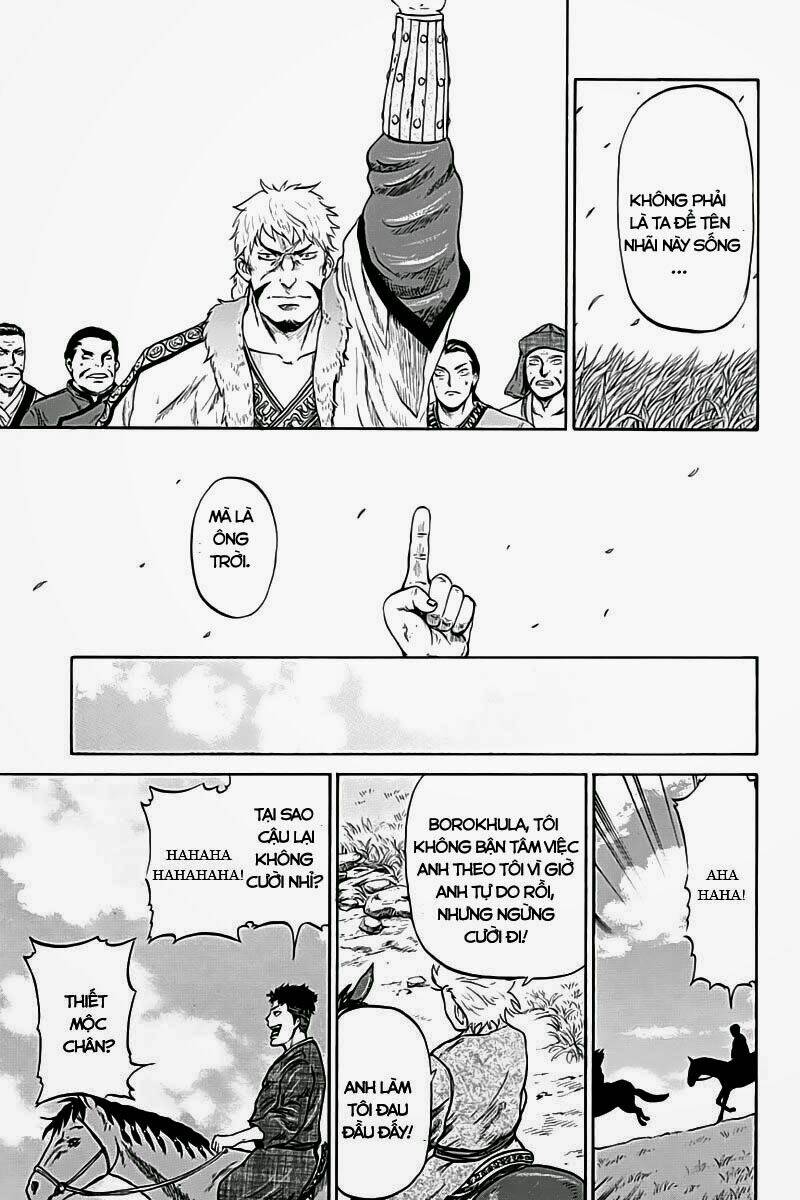 horizon chapter 6 10