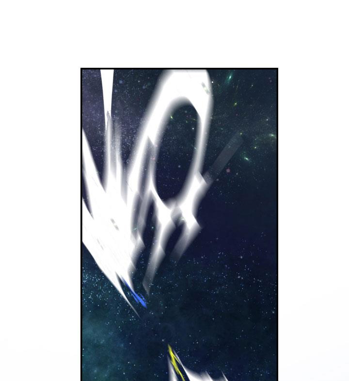 dear door chapter 126 22