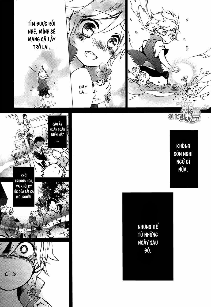 momochi-san chi no ayakashi ouji chapter 13 19