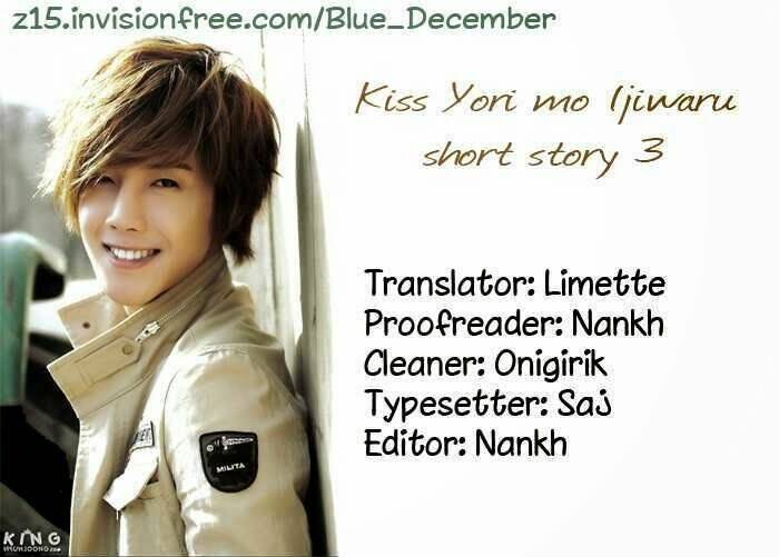 kiss yori mo ijiwaru chapter 6 34