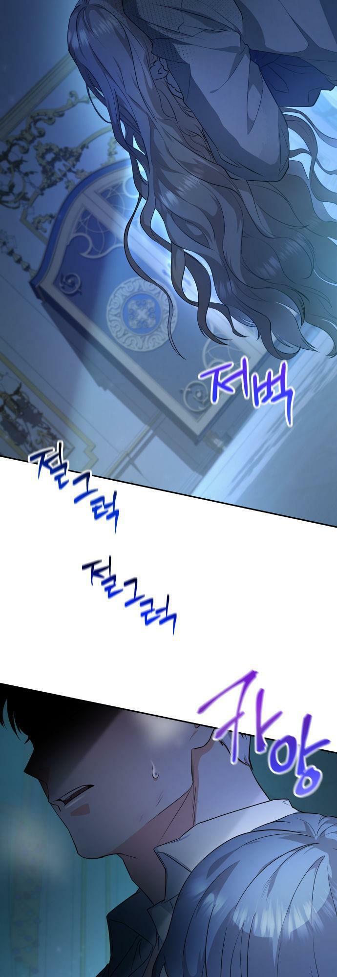 'di vật' melvin để lại chapter 1 80