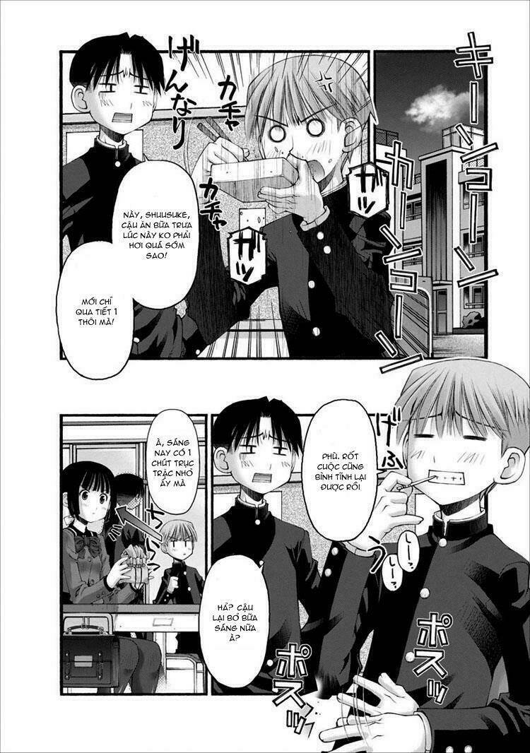 oniichan no koto nanka zenzen suki ja nai n da kara ne!! chapter 18 7