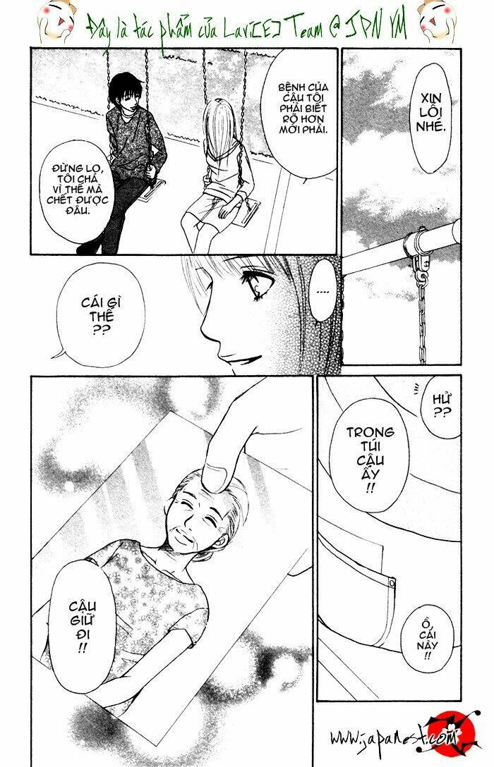 deep love - ayu no monogatari chapter 4 29