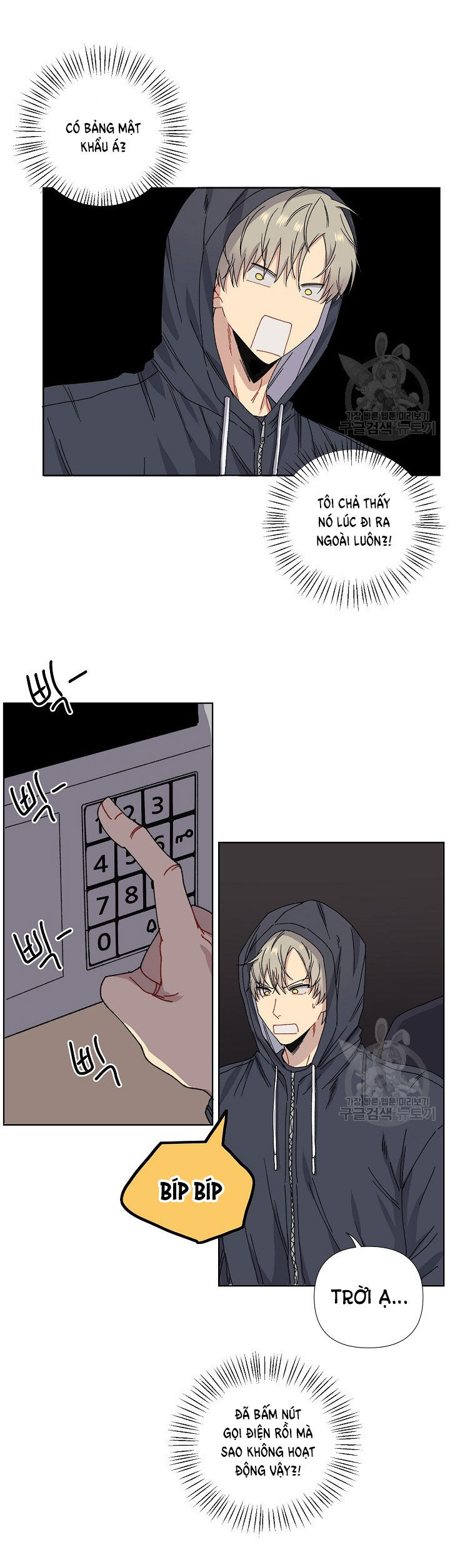 tình yêu đen đủi chapter 3.2 10