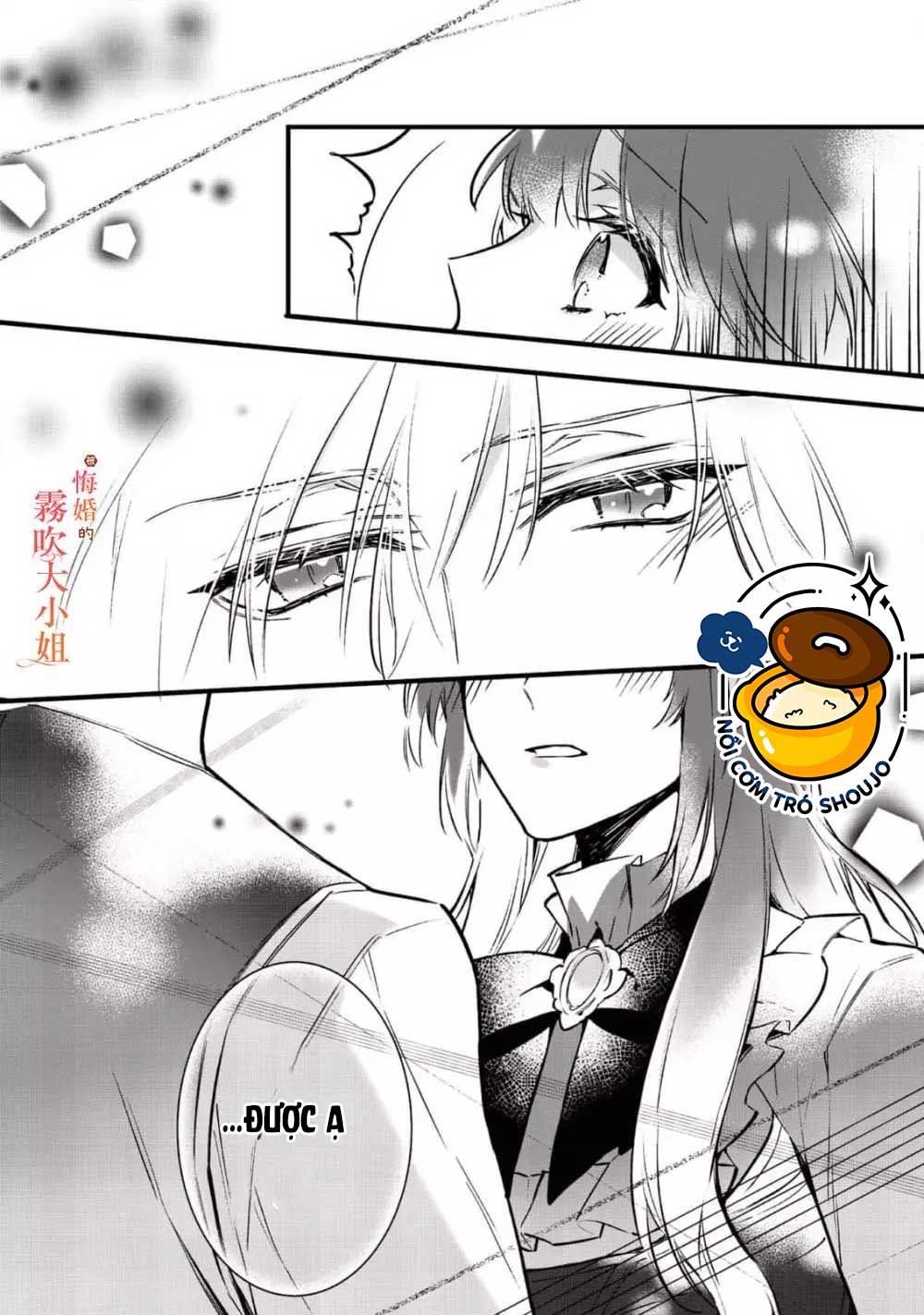 chị gái thế thân bị từ hôn được hoàng tử cưng chiều chapter 4.2 12