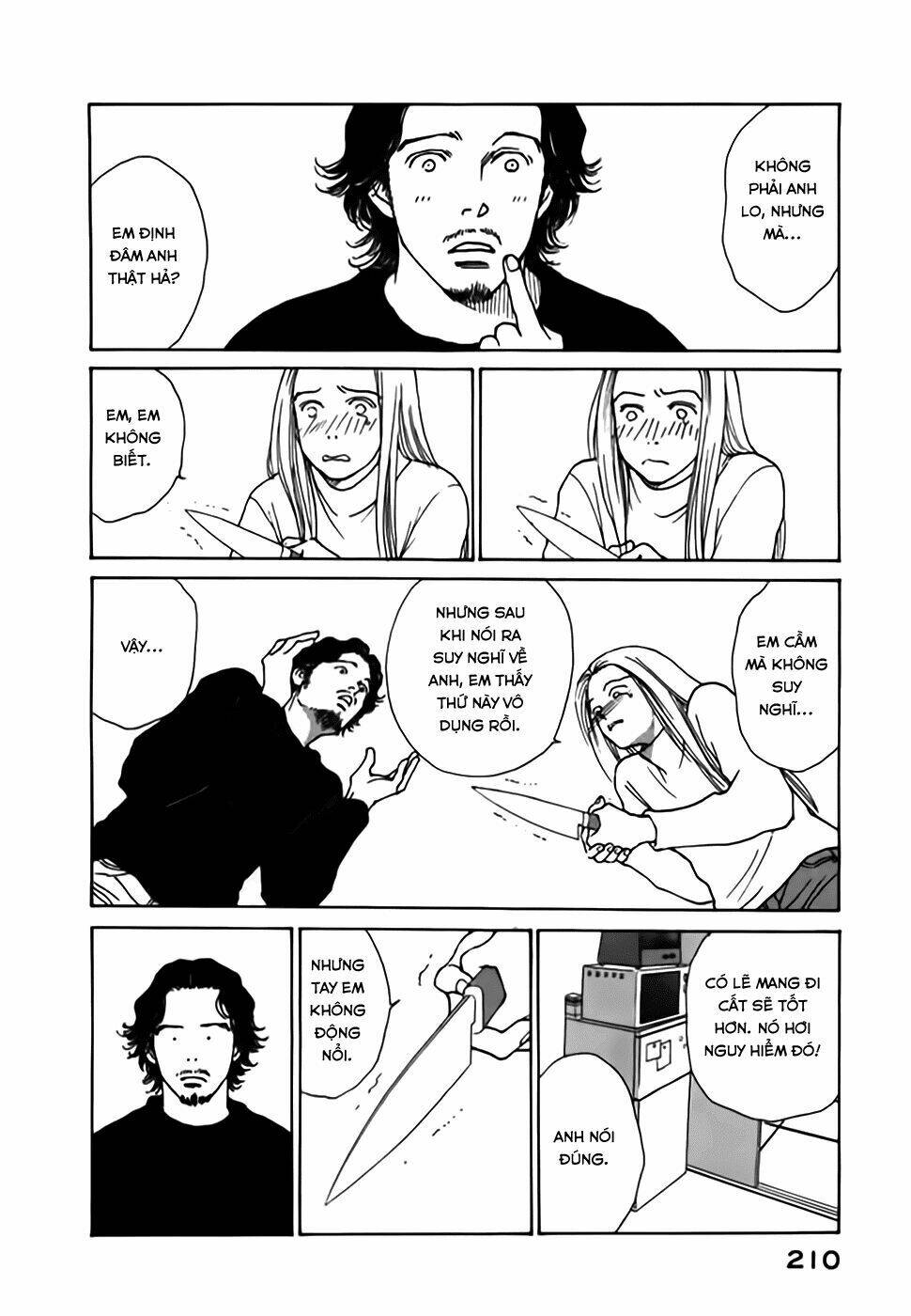 taiyou no ijiwaru chapter 4 43