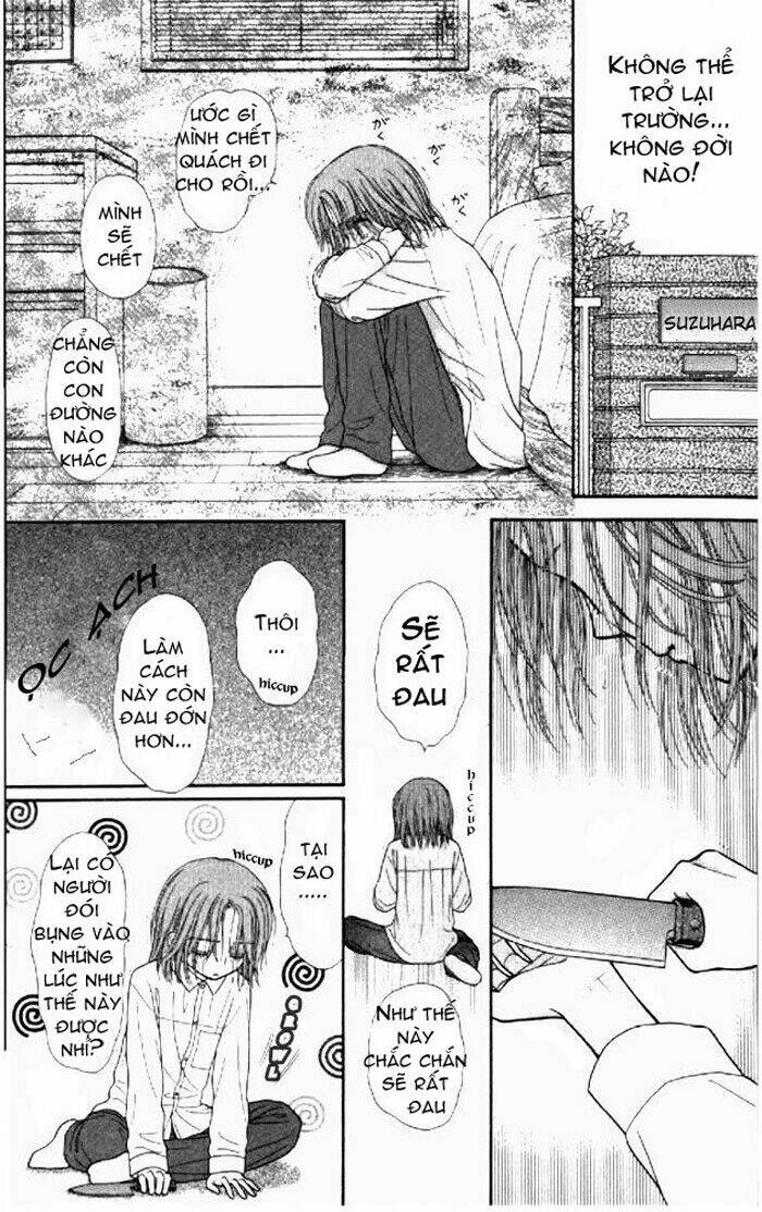 mizu no yakata chapter 1 19