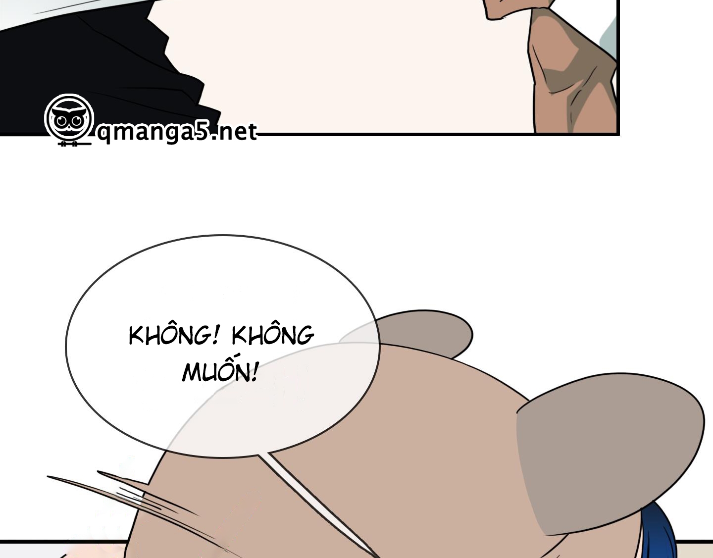 dear door chapter 153 126