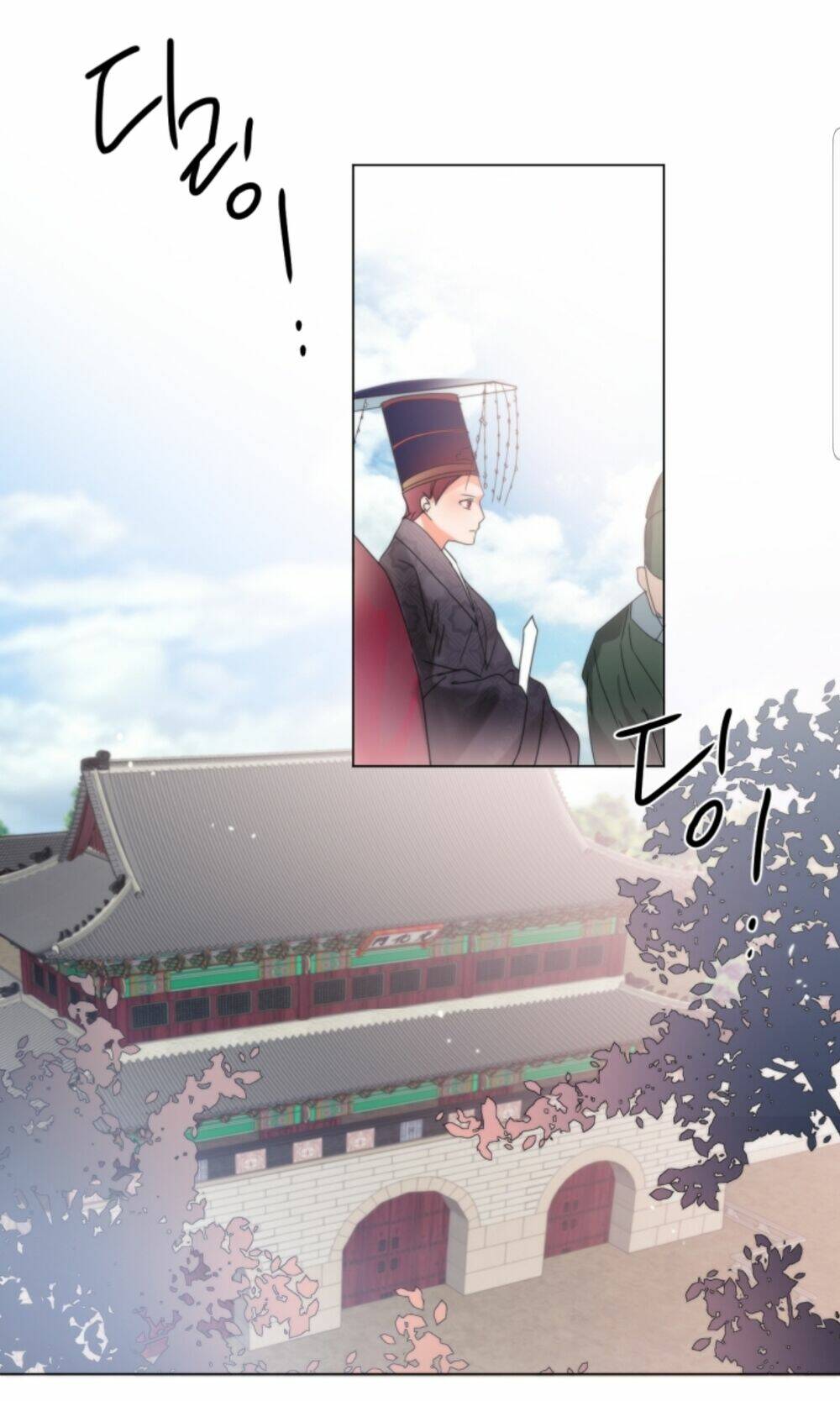chae hong sa chapter 63 80