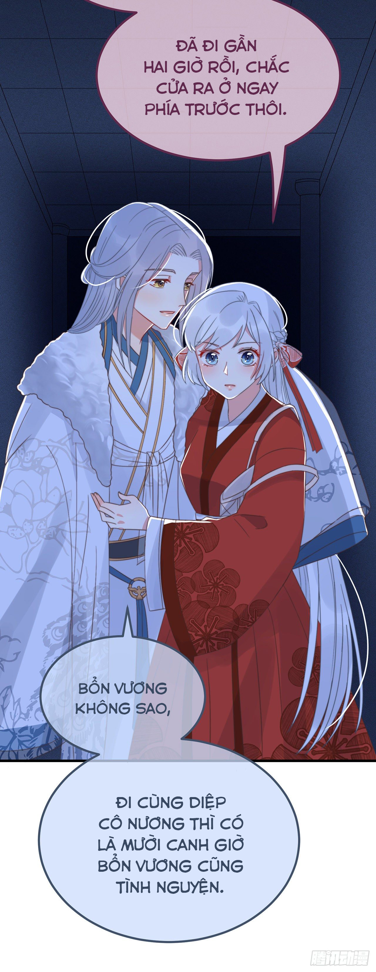 công lược sủng thê của sí hán vương. chapter 14 34