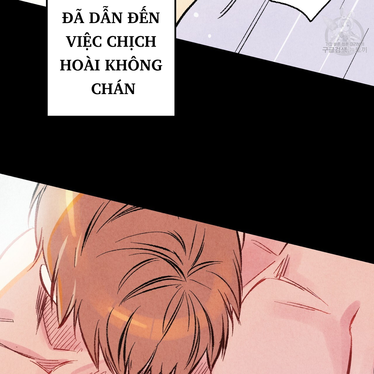 chịch anh bạn một cách hoàn hảo chapter 1.2 31