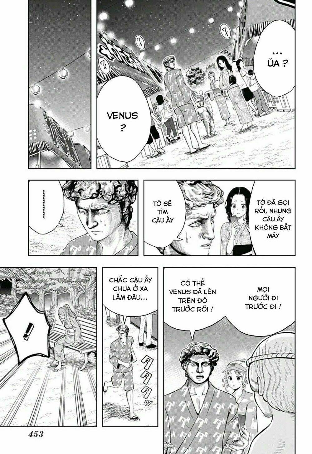 shishunki renaissance david-kun chapter 20 7