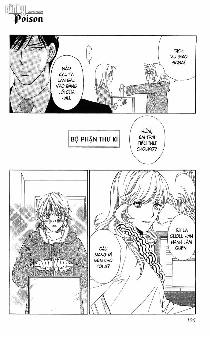 chou yo hana yo chapter 4 4