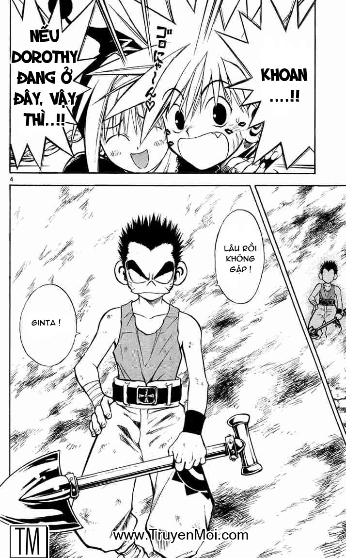 mar heaven chapter 30 3