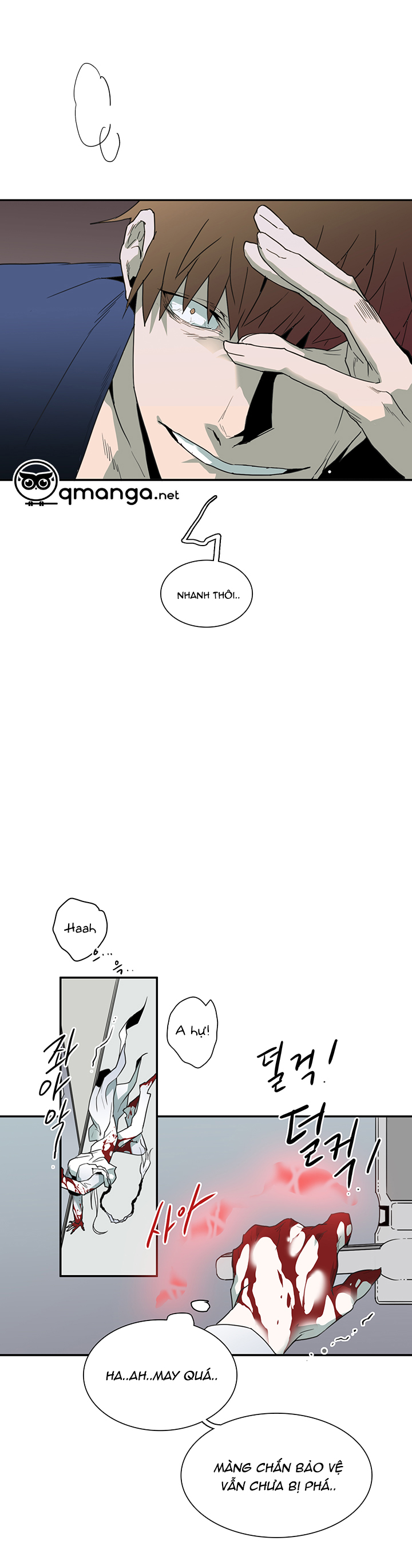 dear door chapter 43 16