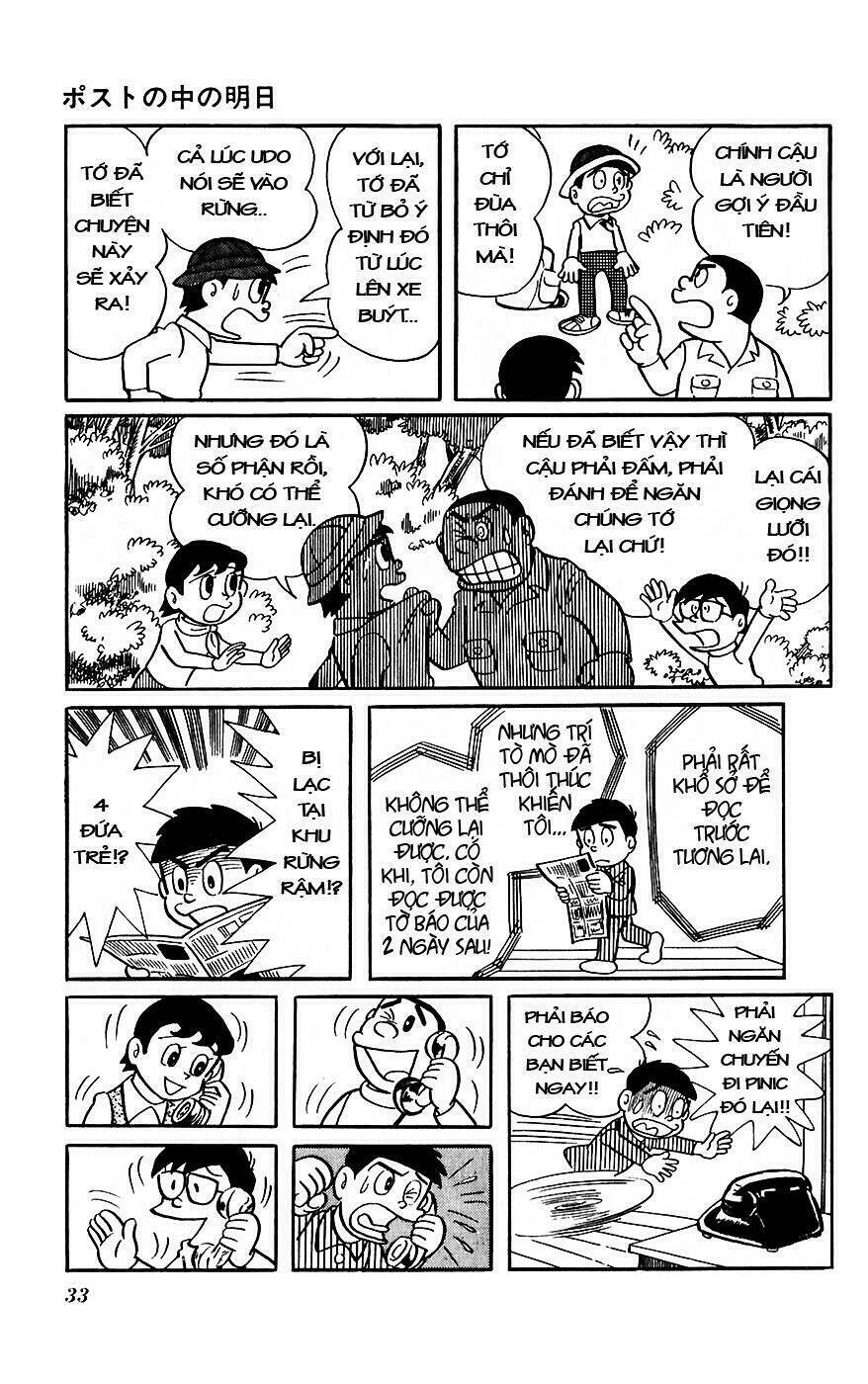 hitoribocchino uchuusensou chapter 7 33