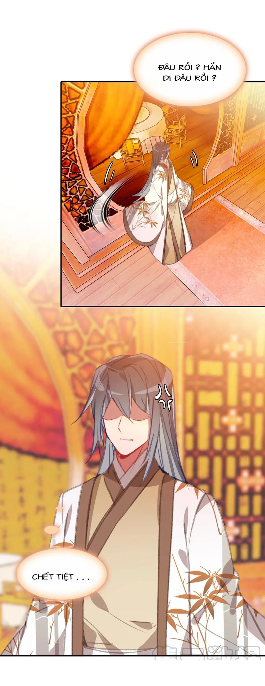 Gả Cho Một Tên Thái Giám Đáng Ghét chapter 154 - Trang 16