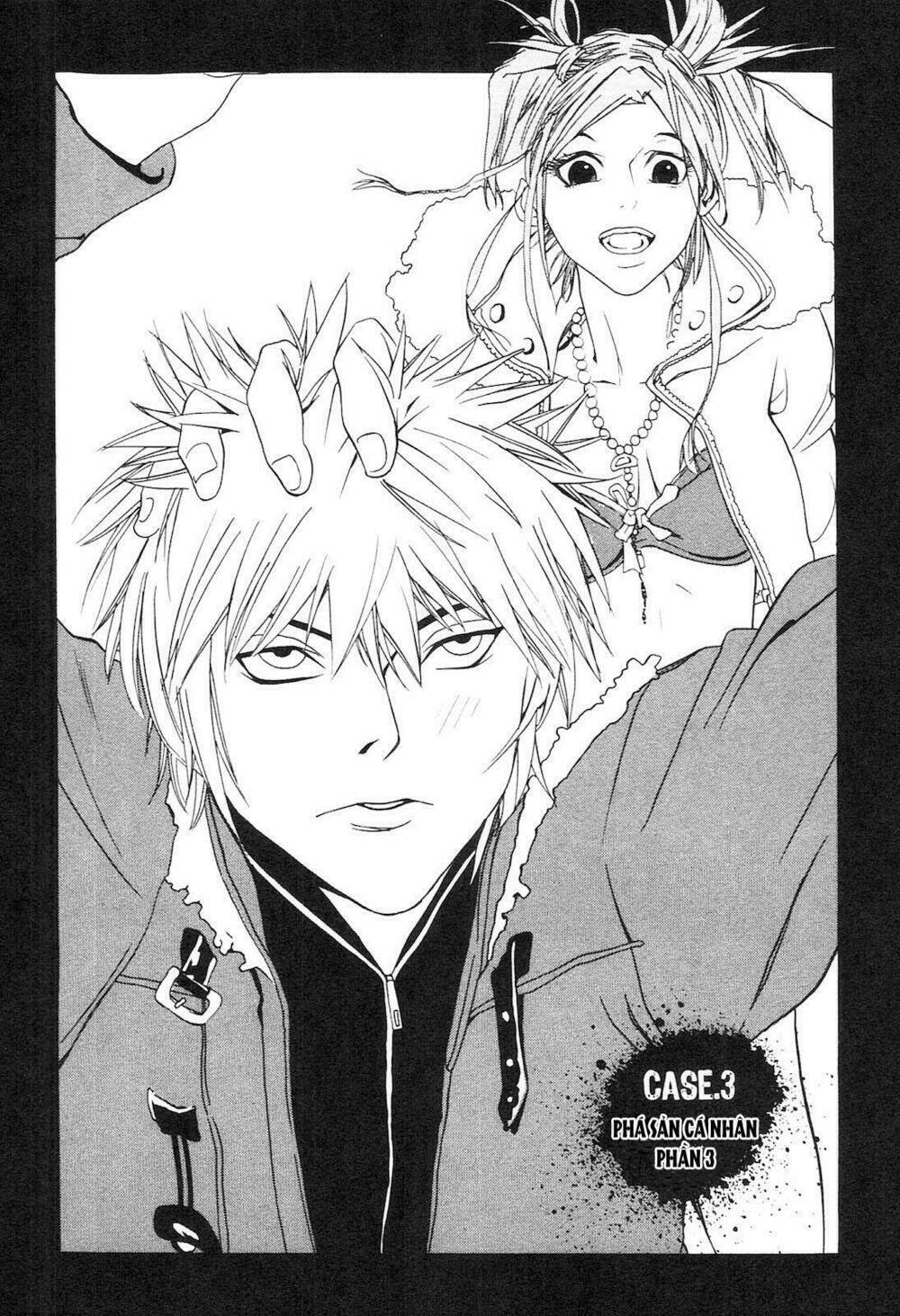 m.c.law chapter 3 42