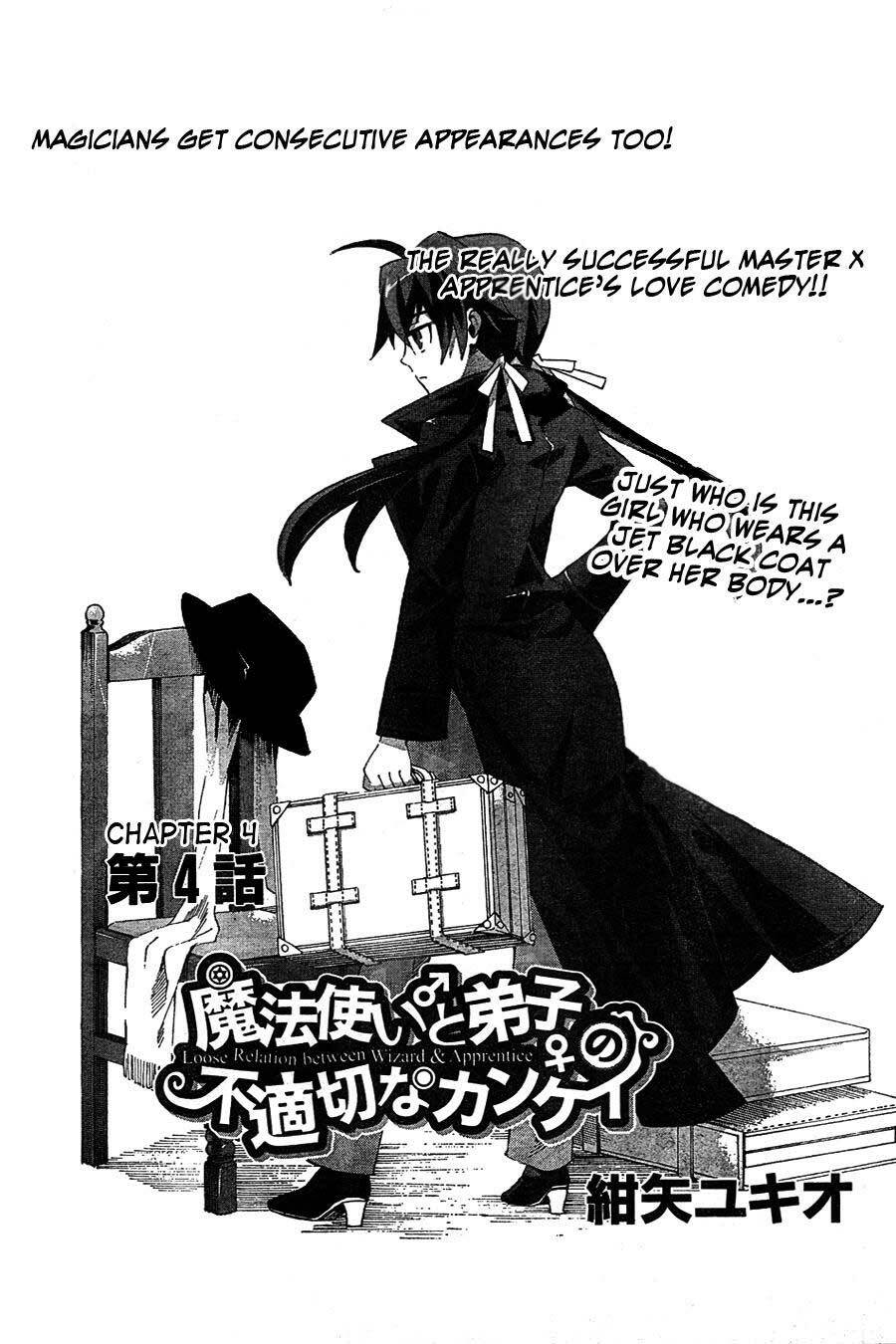 mahoutsukai () to deshi () no futekisetsu na kankei chapter 4 1