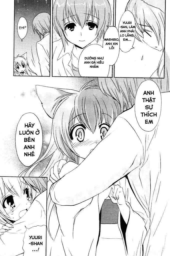 tayutama - kiss on my deity chapter 6 16