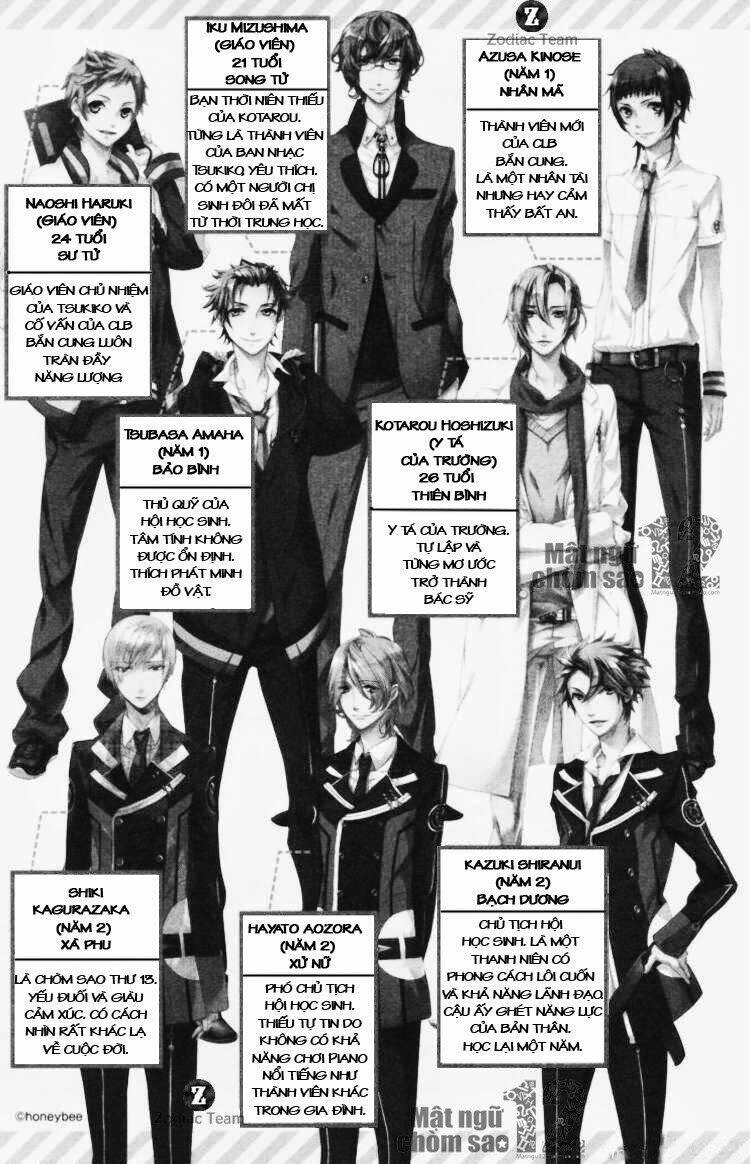 starry sky - four seasons - anthology chapter 3 3