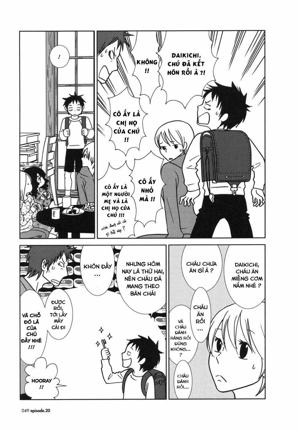 usagi drop chapter 20 9