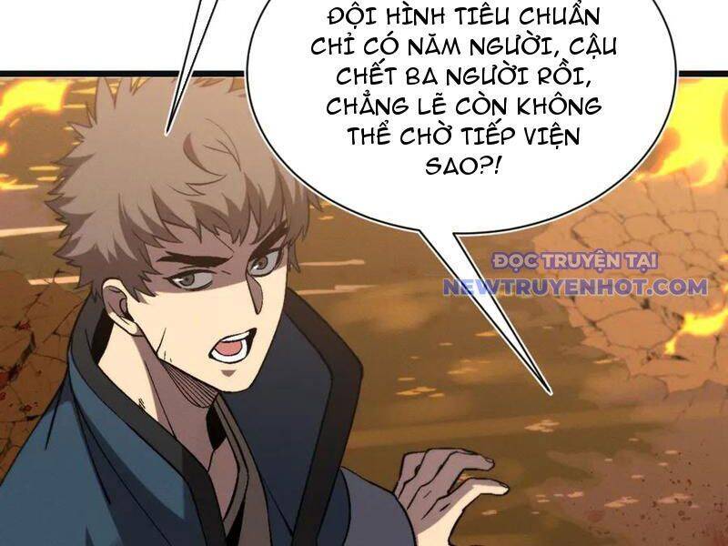 trảm linh thiếu nữ: ta khế ước tất cả đều là thượng cổ thần binh chapter 25 116