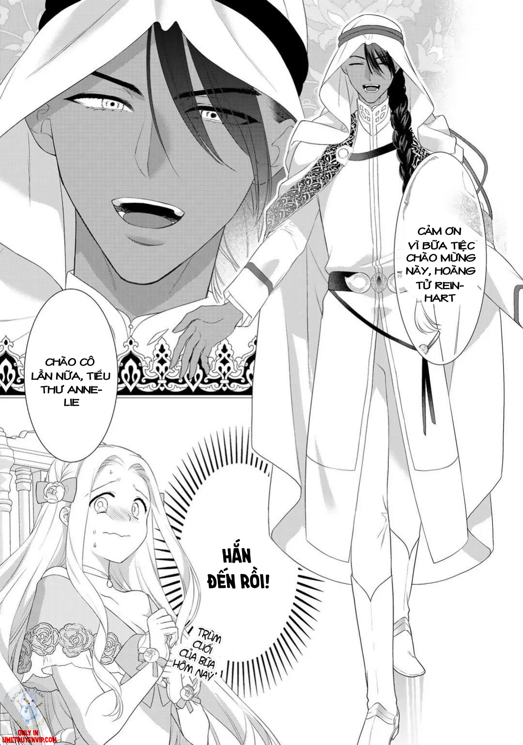 tsunderu moto-akuyaku reijou wa do-s ouji-sama kara nigedashitai chapter 6 13