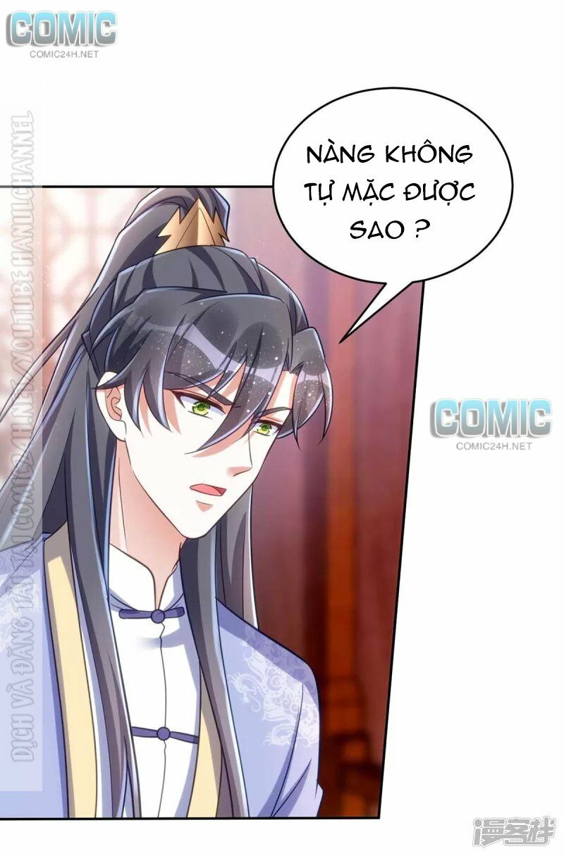 manh hổ trọng sinh : tướng quân đại nhân muốn ôm ôm chapter 53.5 10