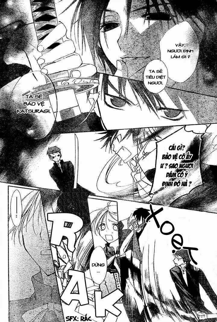 bloody kiss chapter 5.2 11