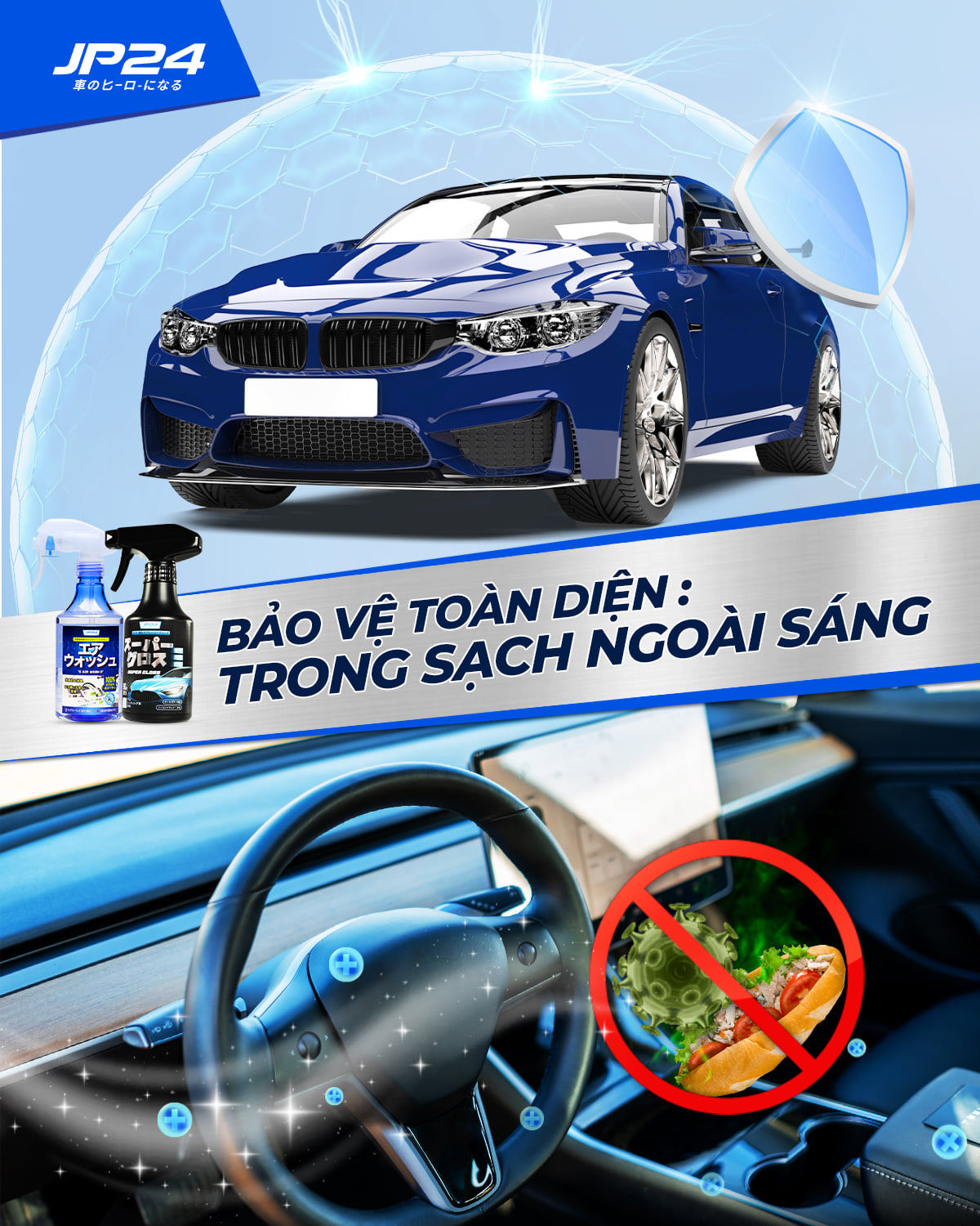 Combo 2 Chai Xịt Khử Mùi Air Wash - Phủ Bóng Super Gloss JP24 - Nhật Bản
