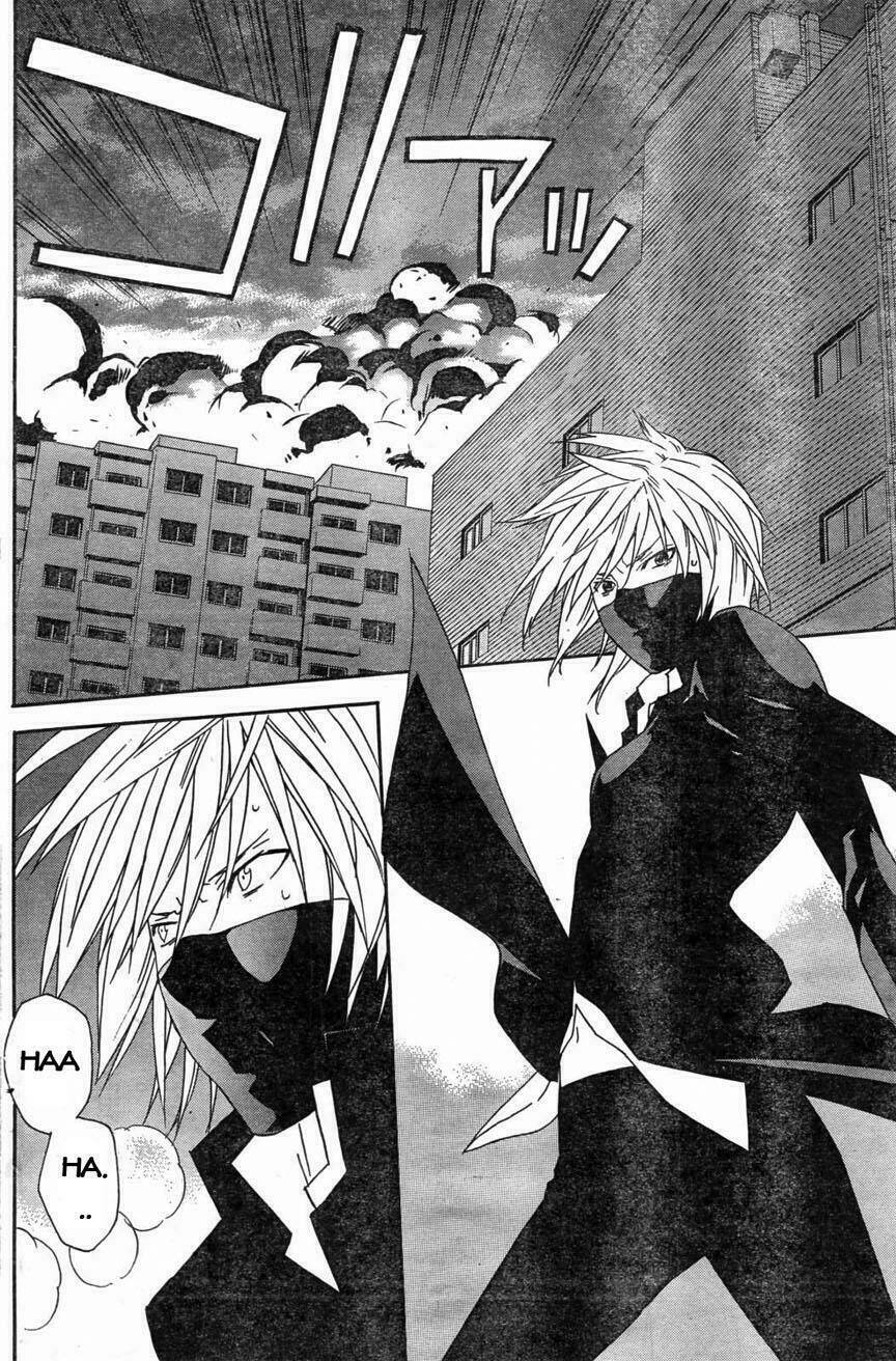 sekirei chapter 62 11