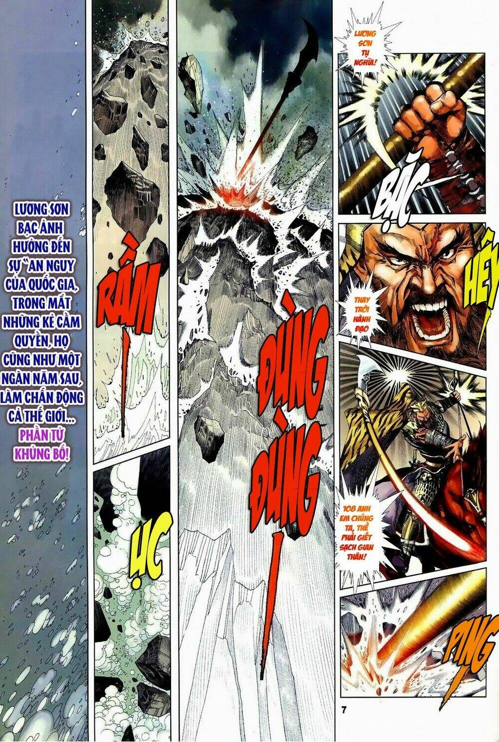 thủy hử chiến hồn chapter 1 4