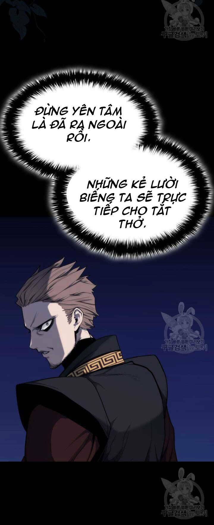 tử thần phiêu nguyệt chapter 14.5 23