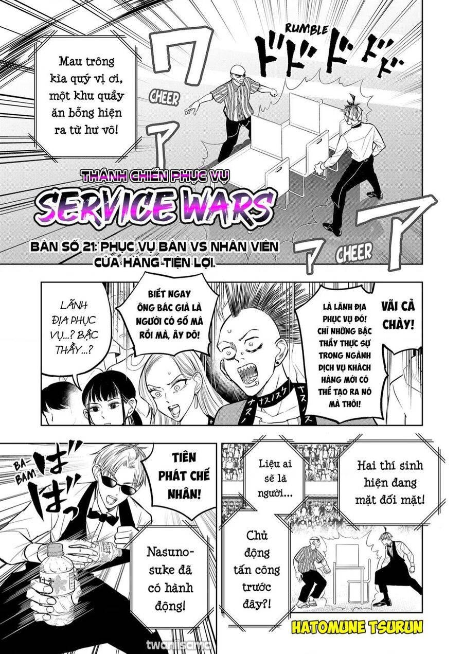 service wars - thánh chiến phục vụ chapter 21 2