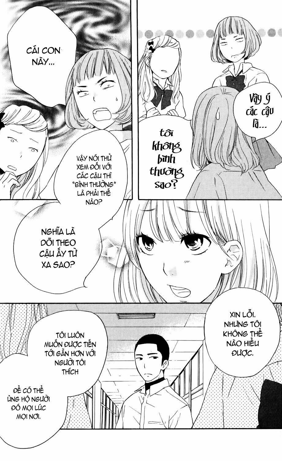 ootagawa junjou lovers chapter 3 21