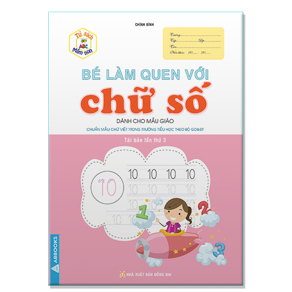 Bé Làm Quen Với Chữ Cái - Dành Cho Mẫu Giáo - Combo Tủ Sách Mần Non