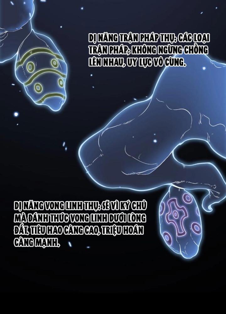 vạn tộc xâm lấn: toàn dân tham chiến, ta ở lại hậu phương chapter 1 208