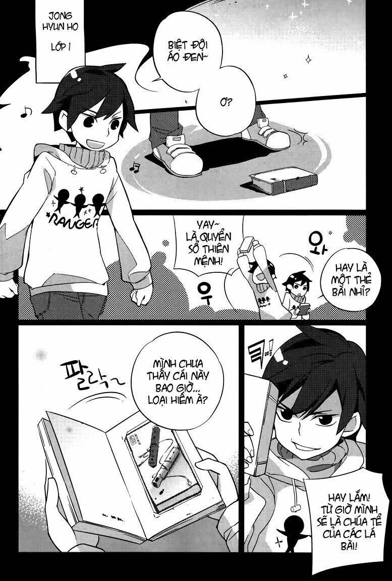 field trip chapter 1 19