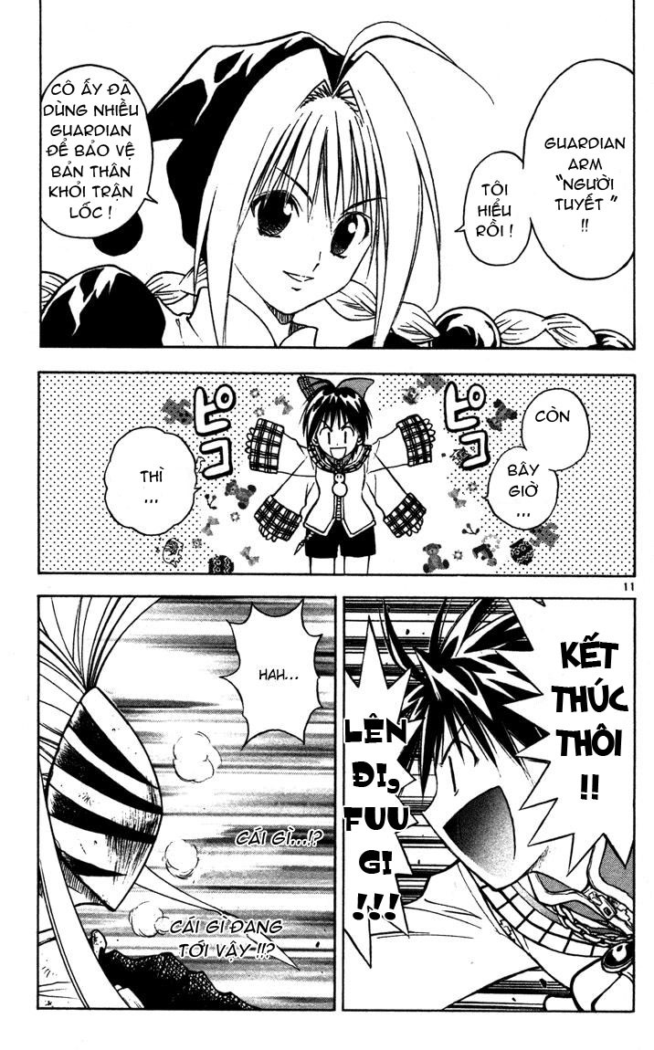 mar heaven chapter 51 9