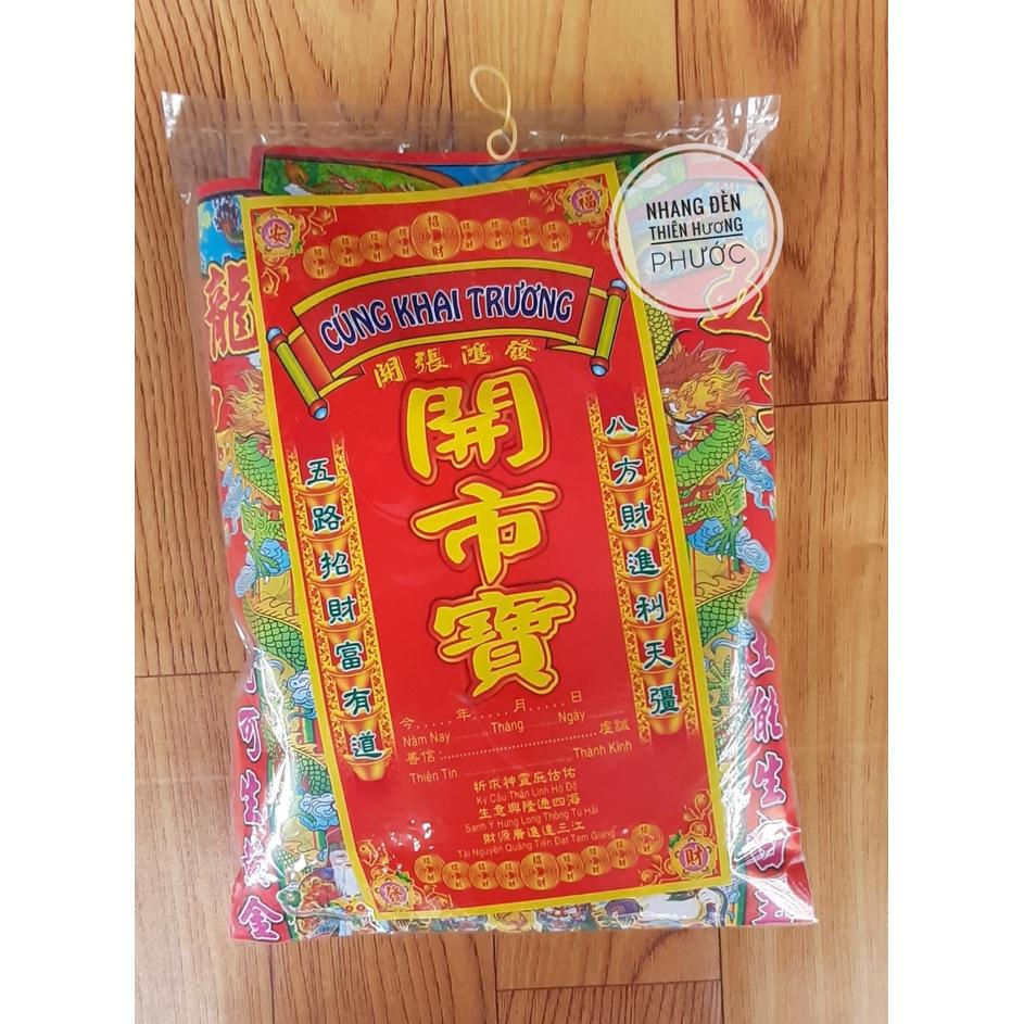 Cúng khai trương năm 2022